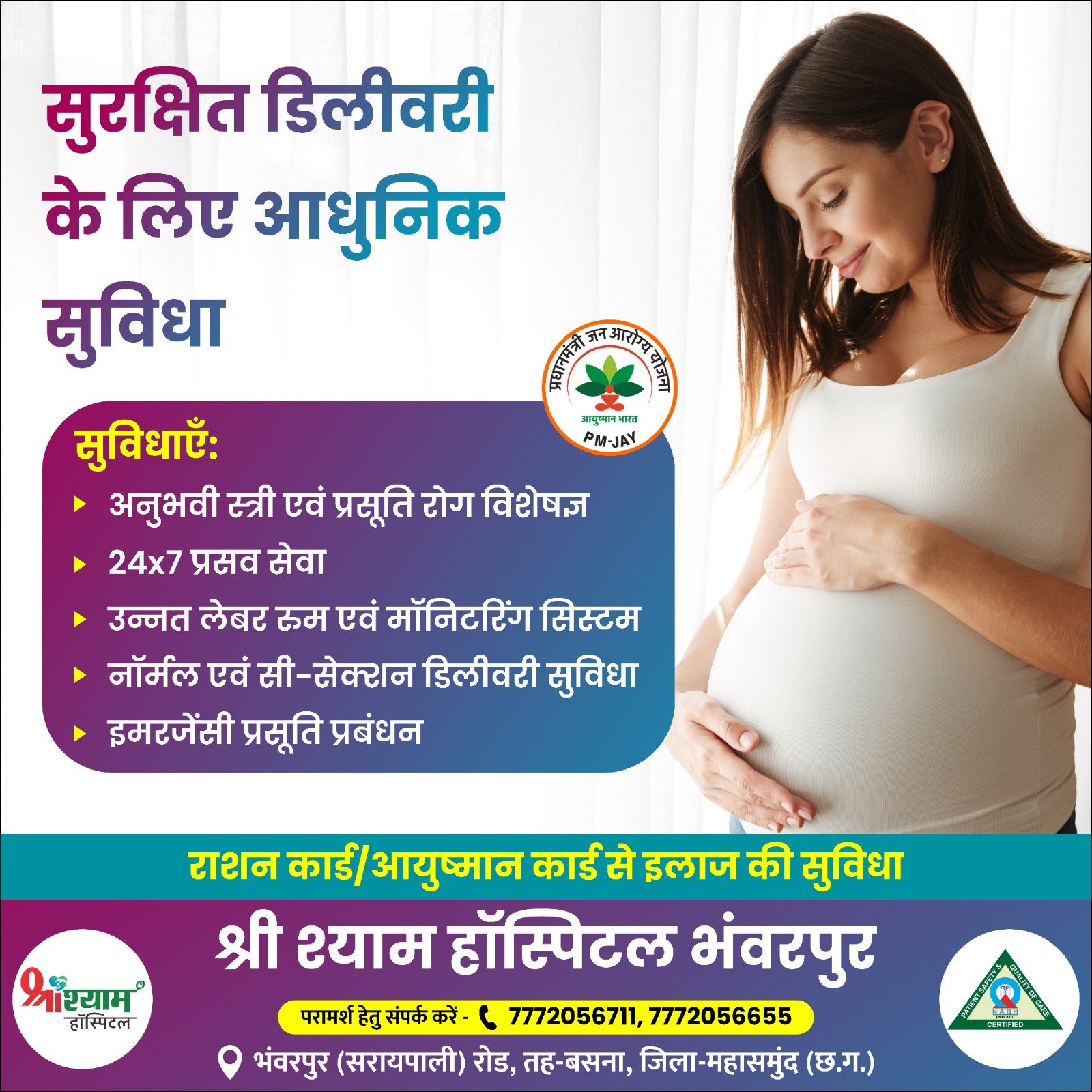 WhatsApp Image 2026-07-27 at 14.51.17